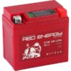 Аккумулятор Red Energy DS 1205 12В 5Ач 85CCA 114x70x106 мм Обратная (-+)