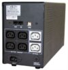 Источник бесперебойного питания Powercom Imperial IMP-1500AP