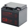 Аккумулятор CSB-GPL-12400 12В 40Ач