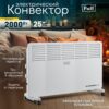 обзор Puff OK 2000