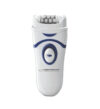 Эпилятор EBD002B Esperanza EPILATOR COPACABANA WHITE