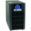 Источник бесперебойного питания Hiden Expert UDC9203H-96