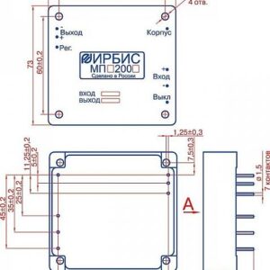 Конвертор напряжения МПК200Е