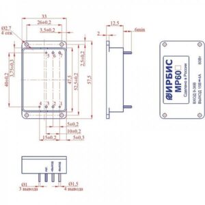 Конвертор напряжения МР60Е