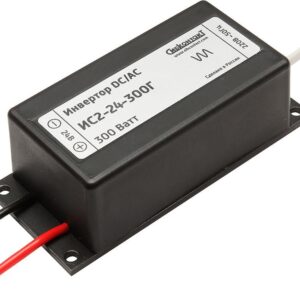 ИС2-24-300Г инвертор, преобразователь напряжения DC/AC, 24В/220В, 300Вт