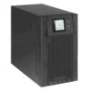 Makelsan Powerpack Plus Pro1 S-1кВА