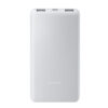 Аккумулятор Xiaomi Power Bank Lite 10000mAh