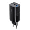 Зарядное устройство Havit UC20 65W USB-C