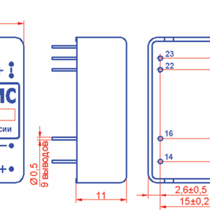 Конвертор напряжения СМВ6ДД