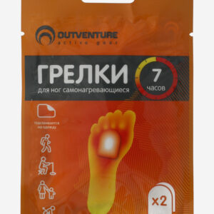 Грелки для ног Outventure