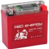 Аккумулятор Red Energy DS 1205.1 12В 5Ач 70CCA 120x61x129 мм Обратная (-+)