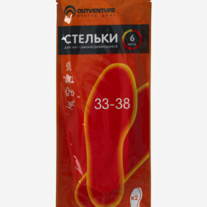 Грелки для ног Outventure
