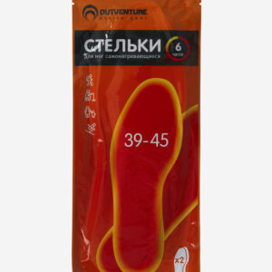 Грелки для ног Outventure