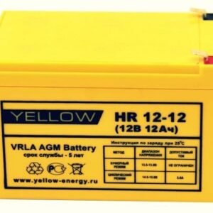 Аккумулятор Yellow HR 12-12 YL 12В 12Ач 151x98x101 мм Прямая (+-)