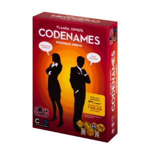 Настольная игра Кодовые имена Codenames