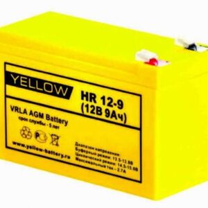 Аккумулятор Yellow HR 12-9 YL 12В 9Ач 151x65x100 мм Прямая (+-)