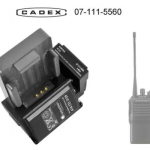 07-111-5560 Адаптер Cadex для Vertex VX-200 VX-300 Series