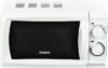 Микроволновая печь Galanz MOS