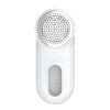 Машинка удаления катышков Xiaomi Lint Remover