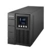 Источник бесперебойного питания Cyberpower Online S OLS1500E