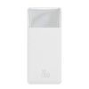 Внешний аккумулятор Baseus Bipow Digital Display Fast Charge 20000mAh 20W (белый)