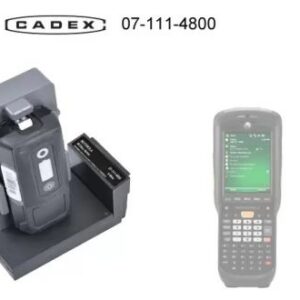 07-111-4800 Адаптер Cadex для Motorola MC95xx серии