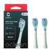 Сменные насадки Oclean Ultra Gum Care UG01 для чувствительных десен (мягкая щетина) 2 шт (зеленый)