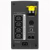 Источник бесперебойного питания APC Back-UPS BX700UI