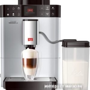 Эспрессо кофемашина Melitta Caffeo Varianza CSP F57/0