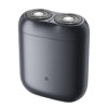 Портативная электробритва Xiaomi Electric Shaver S200 (серый)