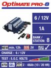 Зарядное устройство OptiMate PRO 8 (8x1A — 6/12V), TS44