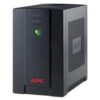 Источник бесперебойного питания APC Back-UPS BX950UI