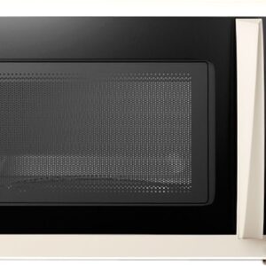 Микроволновая печь CENTEK CT