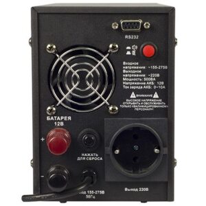 Инвертор Энергия Гарант -500