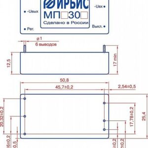 Конвертор напряжения МПТ30Д