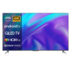 Телевизор iFFALCON 75" iFF75Q73