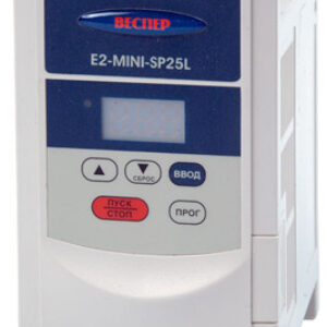 Частотный преобразователь ВЕСПЕР E2-MINI-SP25L (0,2 , 1 Ф, 220 В, IP20)