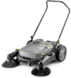 обзор Подметальная машина Karcher KM 70/20 C 2SB 1.517