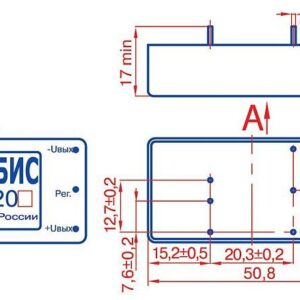 Конвертор напряжения СМА20В