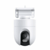 Камера видеонаблюдения Xiaomi Outdoor Camera CW400