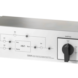 Модуль внешнего байпаса EBM-10/31-RT