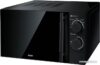 Микроволновая печь BBK 20MWS