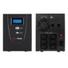 Источник бесперебойного питания Cyberpower Value SOHO VALUE2200ELCD
