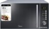 Микроволновая печь Midea AM 820 CMF обзор