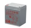 Аккумулятор CSB-HR-1227W 12В 7,5Ач