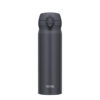 Термос Thermos JNL-506 SMB 500мл (черный)