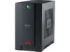 Источник бесперебойного питания APC Back-UPS BC500-RS