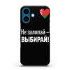 Чехол для Apple iPhone 16 силиконовый черный с изображением (Арт.50004)