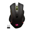 Игровая беспроводная мышь Redragon Griffin (черный)