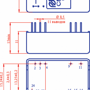 Конвертор напряжения СМБ10В